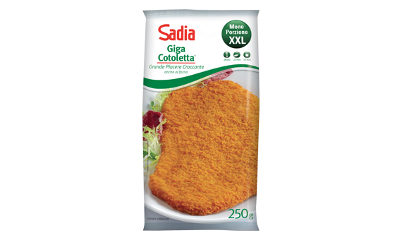 TYSON GIGA CUTLET
